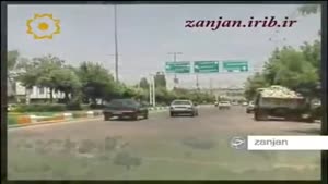 دیدنی های استان زنجان