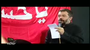 حاج محمود کریمی