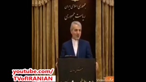 دفاع سخنگوی دولت از رئیس جمهور در برابر تحریم مراسم افطاری توسط هنرمندان