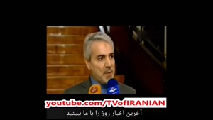 واکنش دولت به افزایش نجومی قیمت دلار!
