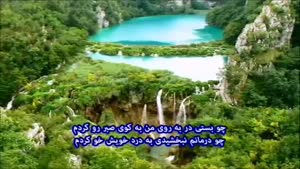 شعر حراج عشق از استاد شهریار