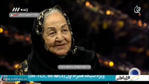 گفتگوی شنیدنی با پیرمرد و پیرزن ایرانی عاشق در برنامه ماه عسل