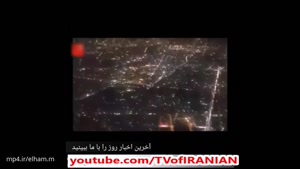 تصاویر هوایی از شب چهارشنبه سوری تهران