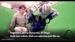 این ربات میتواند مانند یک ورزشکار تمرین کند
