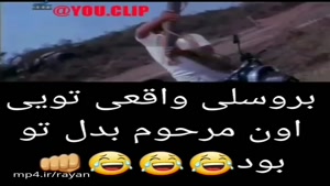 ی مدت از سینمای هند غافل شدیما😂😂😂