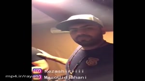 رضا شیری یه آدم جدید اومد تو زندگیم مثل همیشه زیبا اجرا کرده زنده باشی جوون👏🌷☝☝