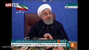 📣یک روز اگر فردی بدون کار بماند ما مسئولیم!