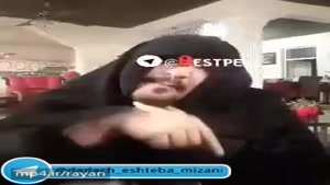 یه دابسمش دیگه از خانم جلسه‌ای بی‌اعصاب هم رسید😂