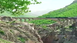 پل زیبای ورسک ، سوادکوه مازندران