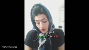 دابسمش مهناز افشار
