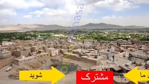 علت نامگذاری کابل