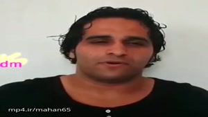 اینم یه نوع غذاس 😐