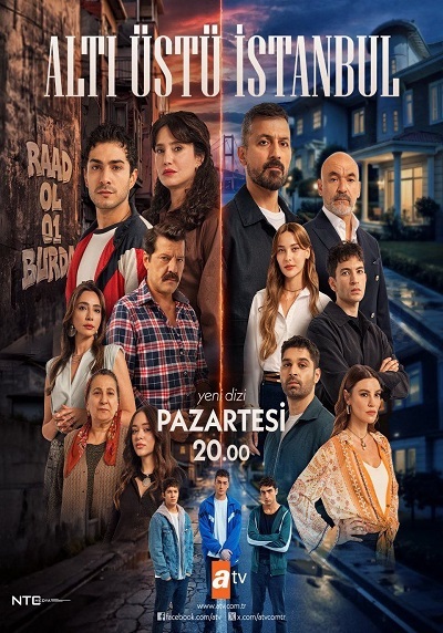 سریال ترکی بالا و پایین استانبول