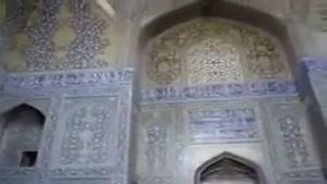 آواز یک جوان ایرانی در مسجد جامع با اکو طبیعی