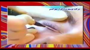 آموزش تاتو خط چشم