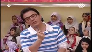عمو پورنگ یا مازیار فلاحی.