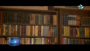افتتاح فروشگاه کتاب ترنجستان بهشت در خیابان شریعتی