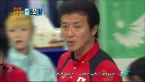 والیبال ایران و ژاپن -ست سوم 3-1