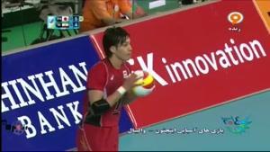 والیبال ایران و ژاپن -ست اول 3-1