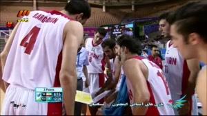 بسکتبال - ایران 80 - 78 قزاقستان - کواتر چهارم