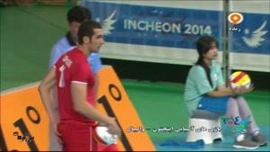 والیبال ایران 3 - 0 کویت - ست اول