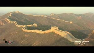 جاذبه های توریستی کشور چین - دیوار چین