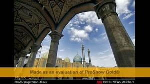 اهنگ امام زمان ( عج )