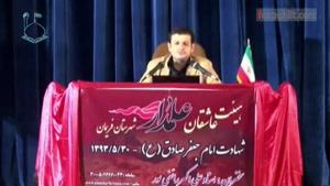 سخنرانی استاد رائفی پور- حکومت مهدوی و قیام حسینی