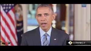 تمدید وضع فوق العاده درباره ایران توسط اوباما