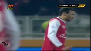  استقلال 2 - 2 تراکتورسازی