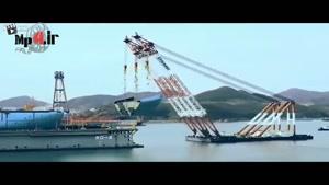 بزرگترین کشتی کانتینر بر جهان