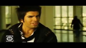 عماد طالب زاده و باراد اهنگ زیبای عزیزم