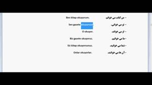 آموزش زبان ترکی استانبولی - درس 17