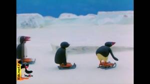 پینگو - قسمت 29 - پینگو و اسکی روی یخ