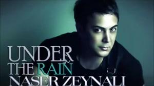 اهنگ under the rain-ناصر زینعلی