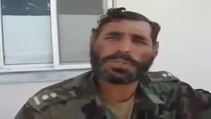 انگلیسی صحبت کردن خنده دار یک سرباز افغانی