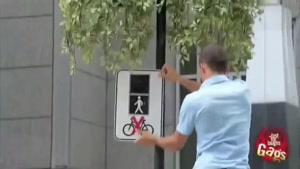 پارک دوچرخه ممنوع
