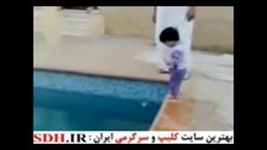 اموزش شنا به سبک عربی