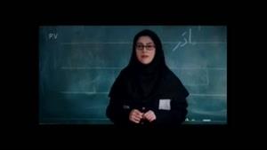 خواستگاری کلاه قرمزی