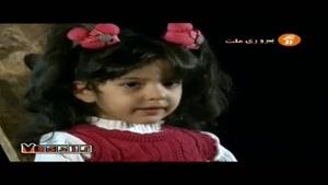 اجرای پیانو آیناز موسوی