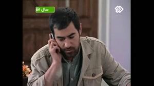 کلیپ ببخشید و شهاب حسینی