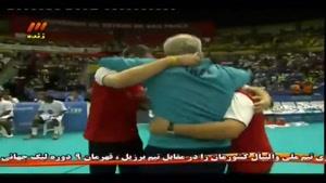 والیبال دلچســـــــب ایران ۳ - برزیل 
