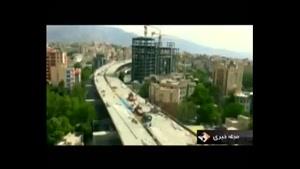  بزرگترین پروژه عمرانی غرب آسیا در تهران