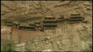 عجایب هفتگانه چین - صومعه معلق