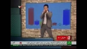 سوتی خنده دار علی اصحابی در برنامه زنده