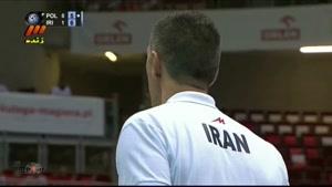 ایران 1- 3 لهستان  ست دوم