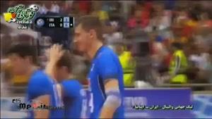 ایران 3 - 1 ایتالیا ست سوم