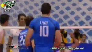 ایران 3 - 0 ایتالیا ست  سوم