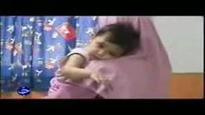 آشنای با سرطان چشم