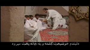 عروسی سنتی در بلوچستان